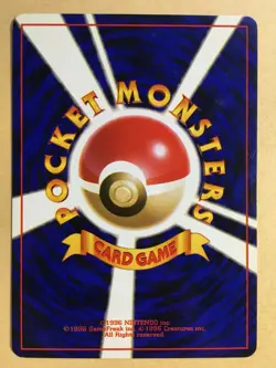 Abra Pokemon 1997 Team Rocket Japanese 063 EX - Image 2
