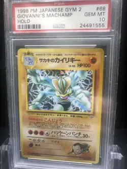 1998 Pokemon Japanese Gym 2 Giovanni’s Machamp Holo #68 - PSA 10 (GEM MINT) - Image 1