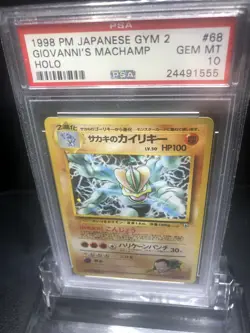 1998 Pokemon Japanese Gym 2 Giovanni’s Machamp Holo #68 - PSA 10 (GEM MINT) - Image 2
