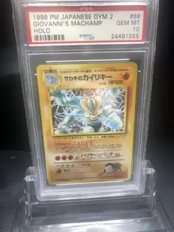 1998 Pokemon Japanese Gym 2 Giovanni’s Machamp Holo #68 - PSA 10 (GEM MINT) - Image 3