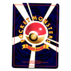 ARBOK FOSSIL SET JAPANESE POKEMON TCG - Image 2