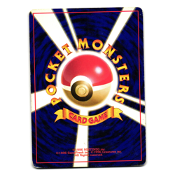 TENTACOOL FOSSIL SET JAPANESE POKEMON TCG - Image 2