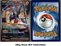 2023 Pokemon, Scarlet & Violet Base, #244/198 Miraidon ex, Special Illustration - Image 1