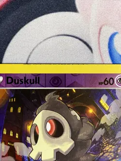 Duskull Reverse Holo Common - SWSH04: Vivid Voltage #069/185 Pokemon TCG MISCUT - Image 2