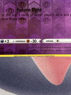 Duskull Reverse Holo Common - SWSH04: Vivid Voltage #069/185 Pokemon TCG MISCUT - Image 3