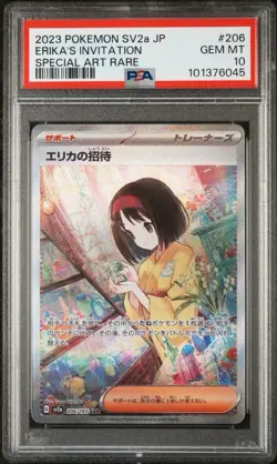 2023 POKEMON JAPANESE SV2A 151 ERIKA'S INVITATION SAR PSA 10 206/165 WAIFU STILL - Image 1