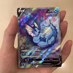 Pokemon TCG S-Chinese Vaporeon V 139/132 CS4bC SR Holo Alt Art Sword&Shield - Image 1