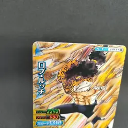 Rob Lucci C479-W N 11 Onepy BB Match ONE PIECE Card Japan BANDAI 2011 F/S - Image 2