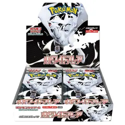 Pokemon Card Game Scarlet & Violet Expansion Pack White Flare BOX Japanese Ver - Image 1
