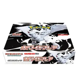 Pokemon Card Game Scarlet & Violet Expansion Pack White Flare BOX Japanese Ver - Image 2