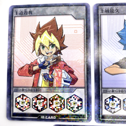Yu-Gi-Oh! Rush Duel Amiibo Card Lot Set Collection Nintendo Switch Saikyo Promo - Image 2