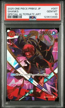 One Piece Card Shanks SP PSA10 The Best Vol 2 007 Special Alt Art Rare - Image 1