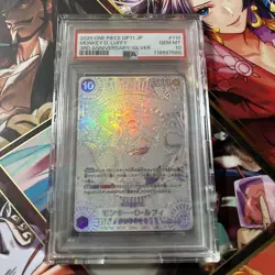 One Piece Card Luffy Silver Background SEC PSA10 3rd Anniversary Nika Rare - Image 1