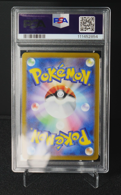 Galarian Moltres 190/172 AR PSA 10 S12A Japanese Pokemon Card VSTAR Universe - Image 2