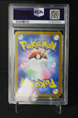 Galarian Moltres 190/172 AR PSA 10 S12A Japanese Pokemon Card VSTAR Universe - Image 4