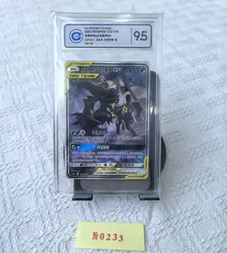 Pokemon TCG S-Chinese Card Sun & Moon Umbreon & Darkrai150/158 SR, Graded-9.5 - Image 1