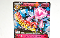 Pokemon Card TCG M Diancie EX 093/XY-P Promo Holo 2014 Japanese Very Good - Image 2