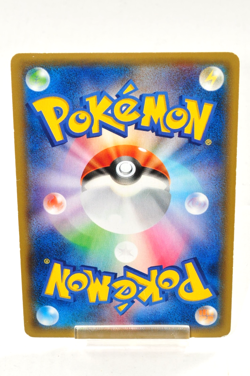 Pokemon Card TCG M Diancie EX 093/XY-P Promo Holo 2014 Japanese Very Good - Image 4