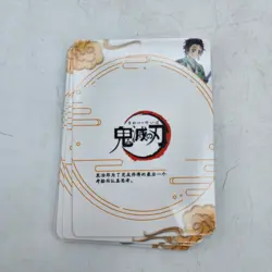 Demon Slayer Kimetsu no Yaiba Holo Trading Card CCG TCG Lot Of 27 Cards R Rare - Image 4