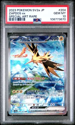 PSA 10 Gem Mint Zapdos ex SAR 204/165 sv2a Pokemon Card 151 Japanese 2023 - Image 1