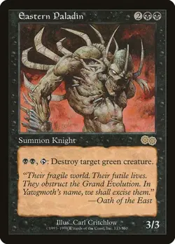 Eastern Paladin Urza's Saga MP MTG - Image 1