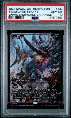 2024 MTG JAPANESE FOUNDATIONS #0427 TWINFLAME TYRANT JAPAN SHOWCASE PSA 10 - Image 1