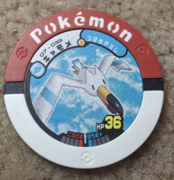 2008 TOMY NINTENDO POKEMON JAPANESE BATTRIO WINGULL COIN / CHIP, 07-033 - Image 1
