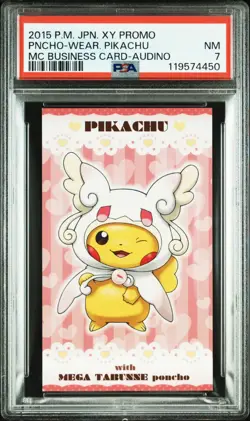 2015 POKEMON JPN STRONG CUTE PIKACHU MEGA CAMPAIGN BUSINESS CARDS PIKACHU PSA 7 - Image 1