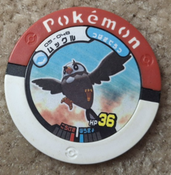 2008 TOMY NINTENDO POKEMON JAPANESE BATTRIO STARLY COIN / CHIP, 05-048 - Image 1