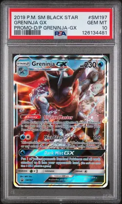 Greninja GX Pokemon Sun & Moon Black Star Promo #SM197 PSA 10 POP 173 - Image 1