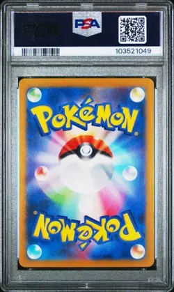 2024 POKEMON JAPANESE SV8 #118 KECLEON ART RARE PSA 10 - Image 2