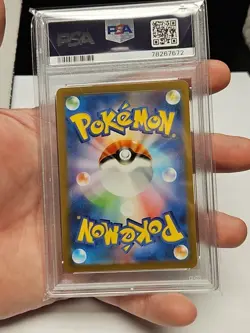 PSA 10 Dragonair 182/165 AR Pokemon 151 Japanese Sv2a JP 2023 Art Rare - Image 4