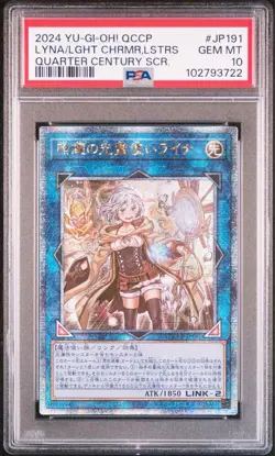 YuGiOh Lyna the Light Charmer Shining PSA10 25th Secret Asia Edition - Image 1