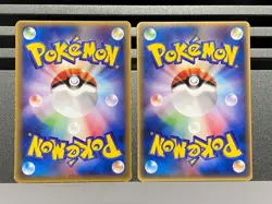 Pokemon Card Plusle Minun 049/ADV-P 050/ADV-P 2004 McDonalds Promo Japanese - Image 2