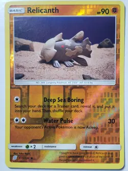 REVERSE HOLO Relicanth 111/2136 VLP - Yuka Morii Clay Unified Minds Pokemon Card - Image 1