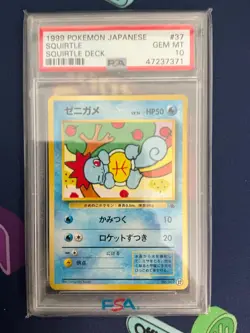 1998 Pokemon Cards Japanese Vending Machine Cards (PSA 10 Gem Mint) - Image 1