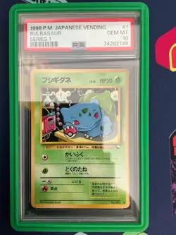 1998 Pokemon Cards Japanese Vending Machine Cards (PSA 10 Gem Mint) - Image 2