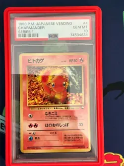 1998 Pokemon Cards Japanese Vending Machine Cards (PSA 10 Gem Mint) - Image 3