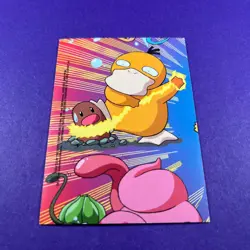 Pokemon Surfing Pikachu 25 8 of 10 Animation Series 2 Card Topps 2000 - Image 4