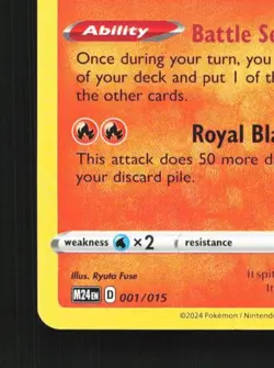 Charizard 025/185 NM Vivid Voltage English Pokemon Card TCG - Image 2