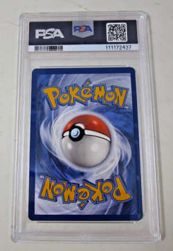 Duskull Illustration Rare 2024 Pokemon Shrouded Fable SFA #068 [PSA 8] Graded - Image 3