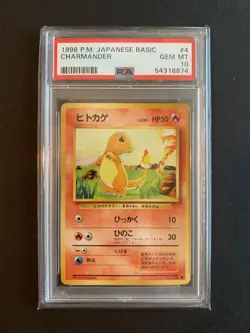 Pokemon Charmander Japanese Base Set 4/102 PSA 10 (54318874) - Image 1