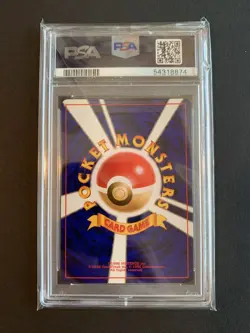 Pokemon Charmander Japanese Base Set 4/102 PSA 10 (54318874) - Image 2