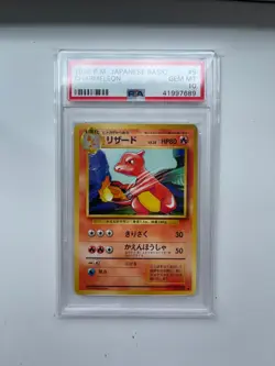 1996 POKEMON JAPANESE BASIC #5 CHARMELEON PSA 10 GEM MINT BASE SET - Image 1