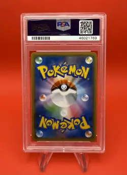 2018 Pokemon Center Red's Pikachu Japanese 20th Anniversary 270/SM-P PSA 10 - Image 2