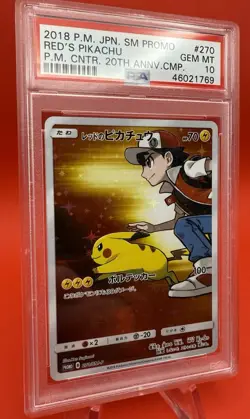 2018 Pokemon Center Red's Pikachu Japanese 20th Anniversary 270/SM-P PSA 10 - Image 3