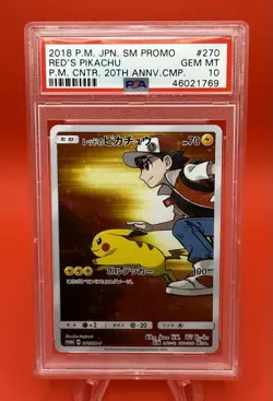 2018 Pokemon Center Red's Pikachu Japanese 20th Anniversary 270/SM-P PSA 10 - Image 5