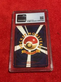 2000 POKEMON HOUNDOOM HOLO JAPANESE #229 CGC 7.5 w/Swirl - Image 3