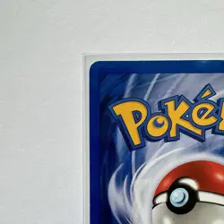 2001 Pokemon Neo Revelation Unlimited Shining Magikarp Holo Rare 66/64 NM/LP - Image 3