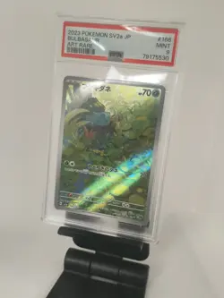 Bulbasaur 166/165 Sv2a: Pokemon Card 151 Holo (Japanese) PSA 9 - Image 3